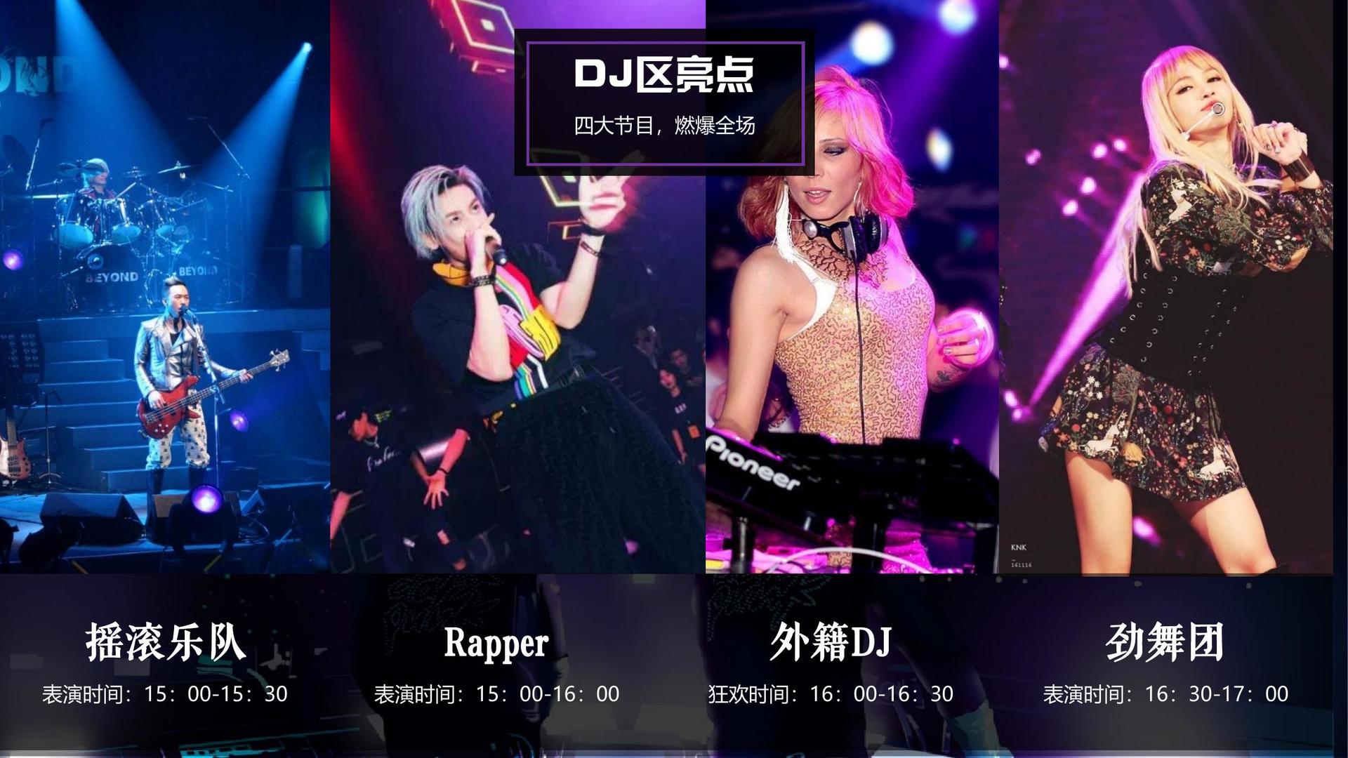 正博影视与多家艺术机构建立长期合作机制